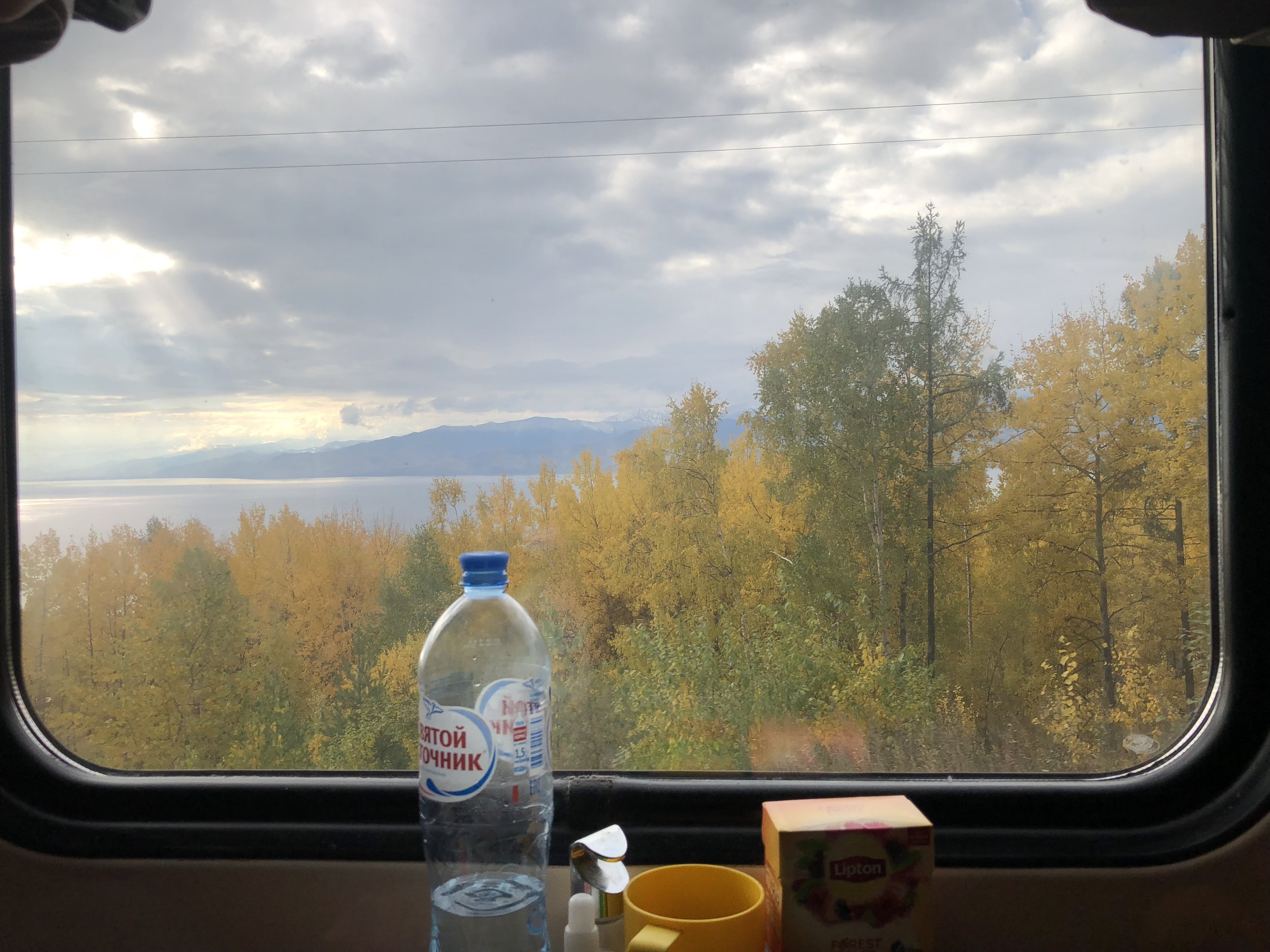 View of lake Baikal