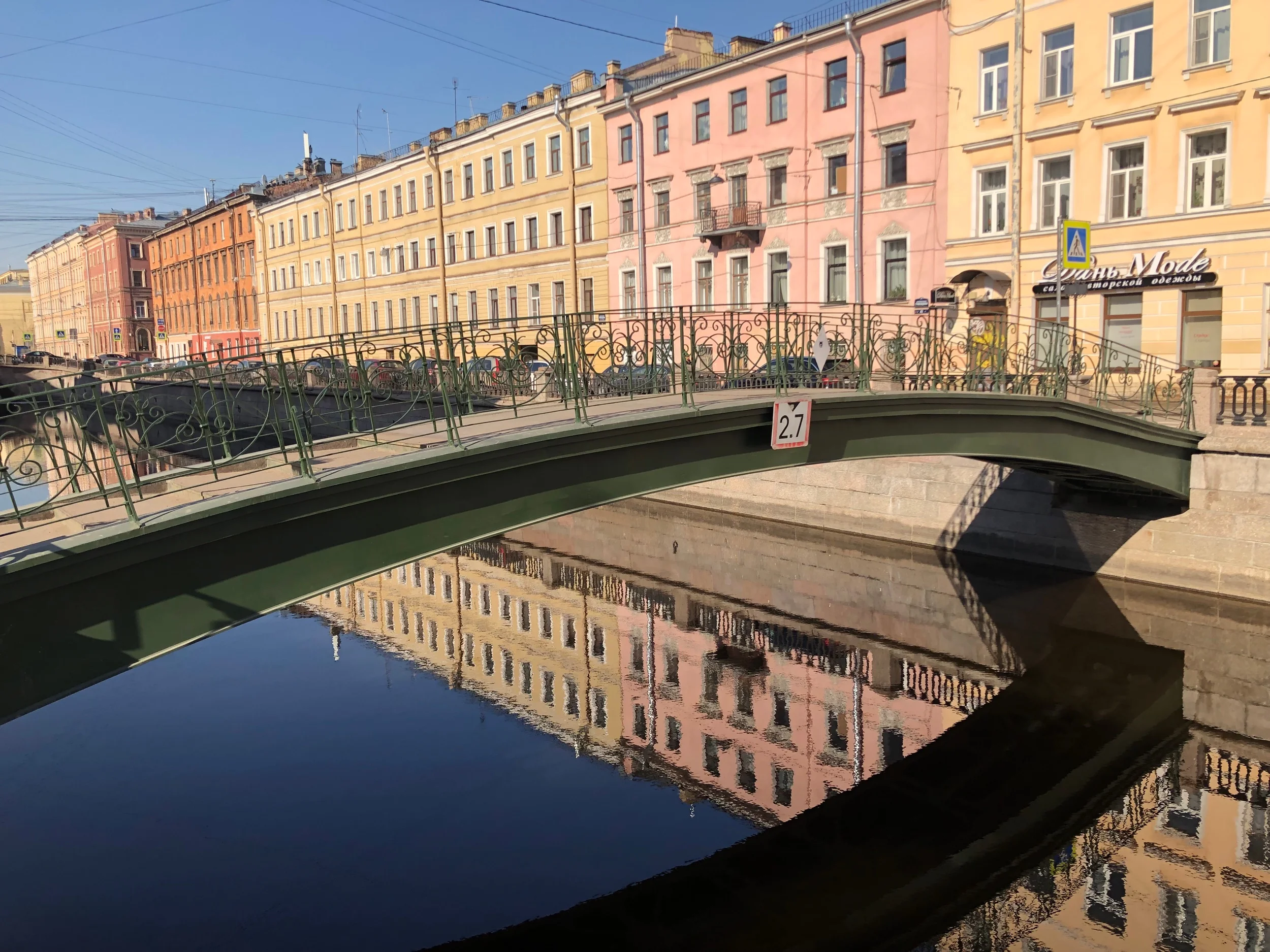 Tips on visiting Saint Petersburg