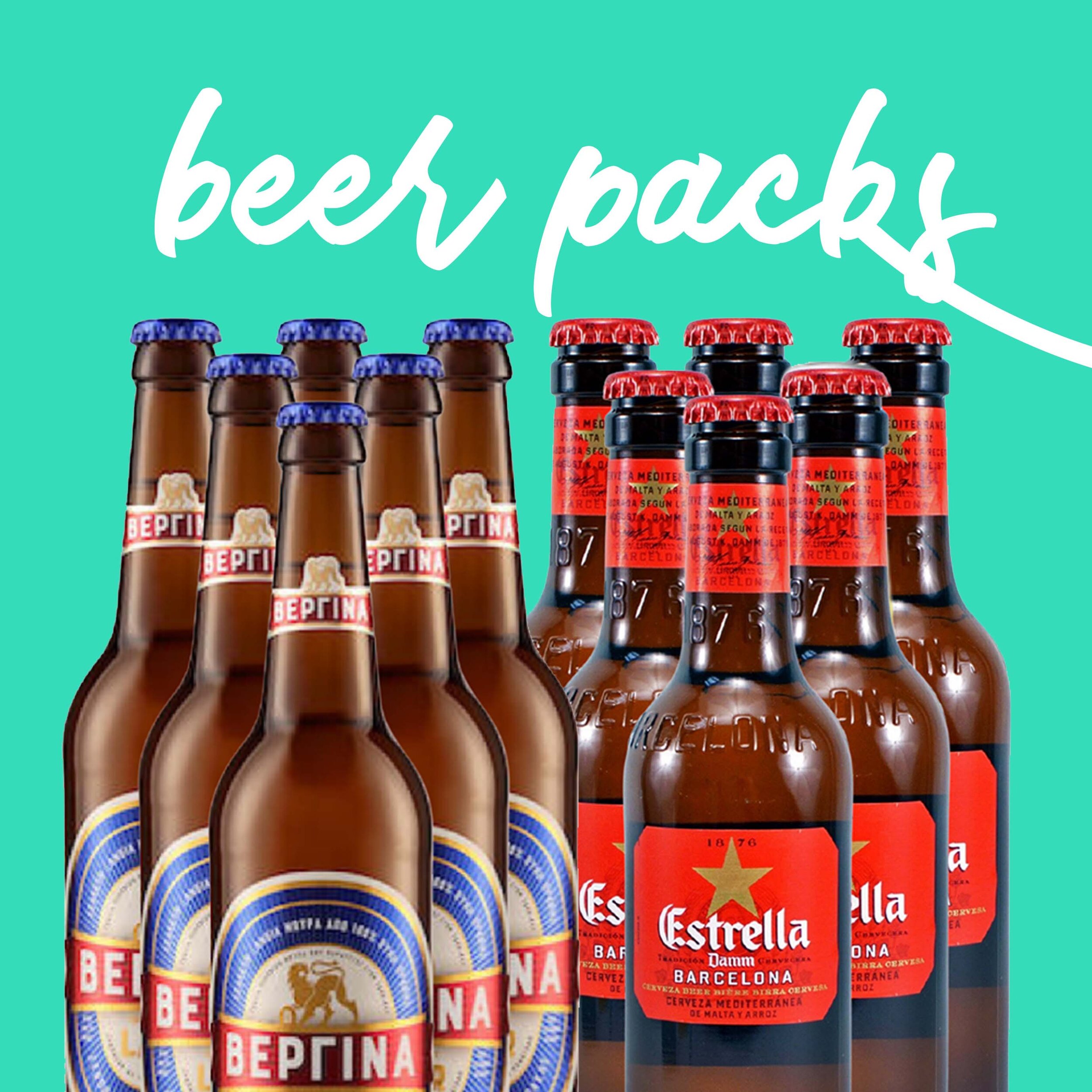 beer_packs.jpg