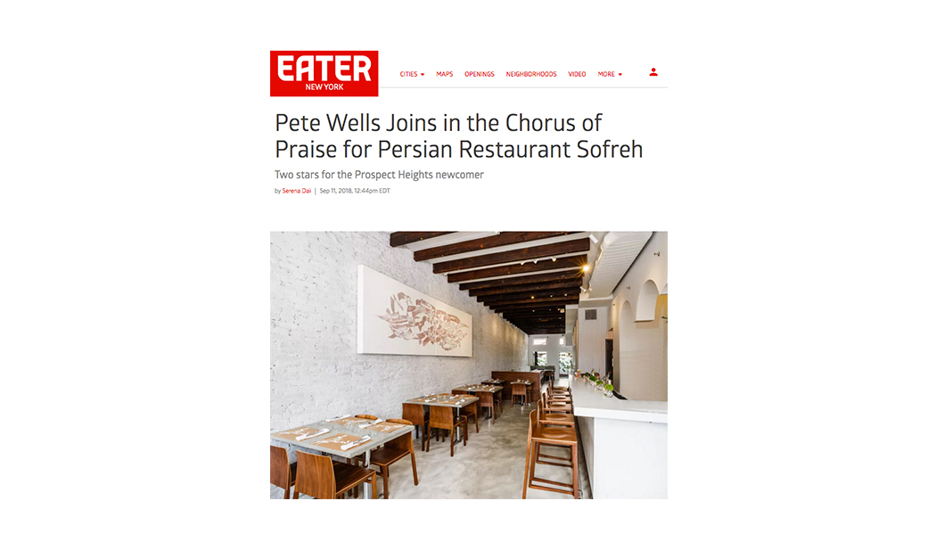 Article from Eater with view of the restaurant interior