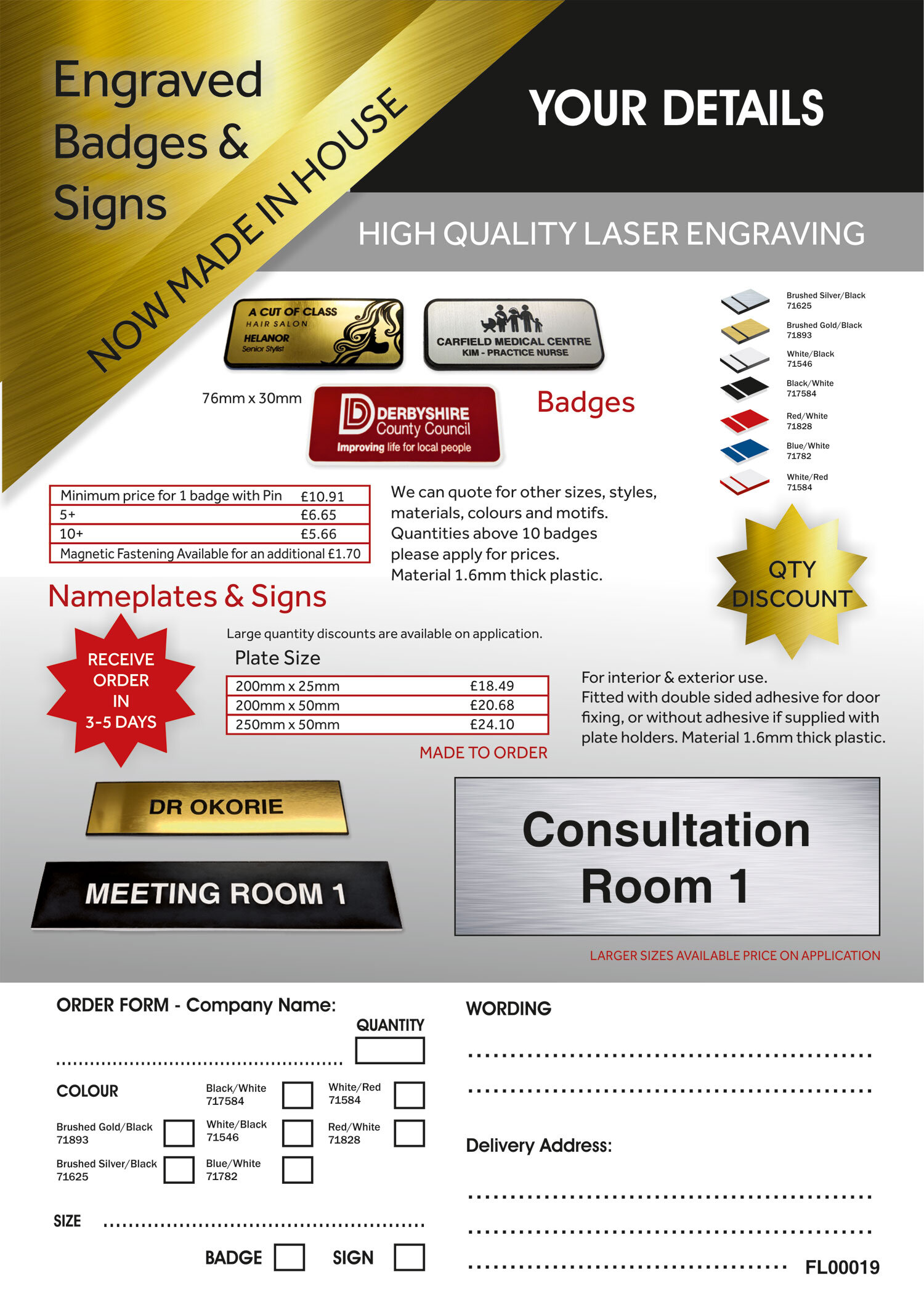 FL00019-Engraved-flyer.jpg