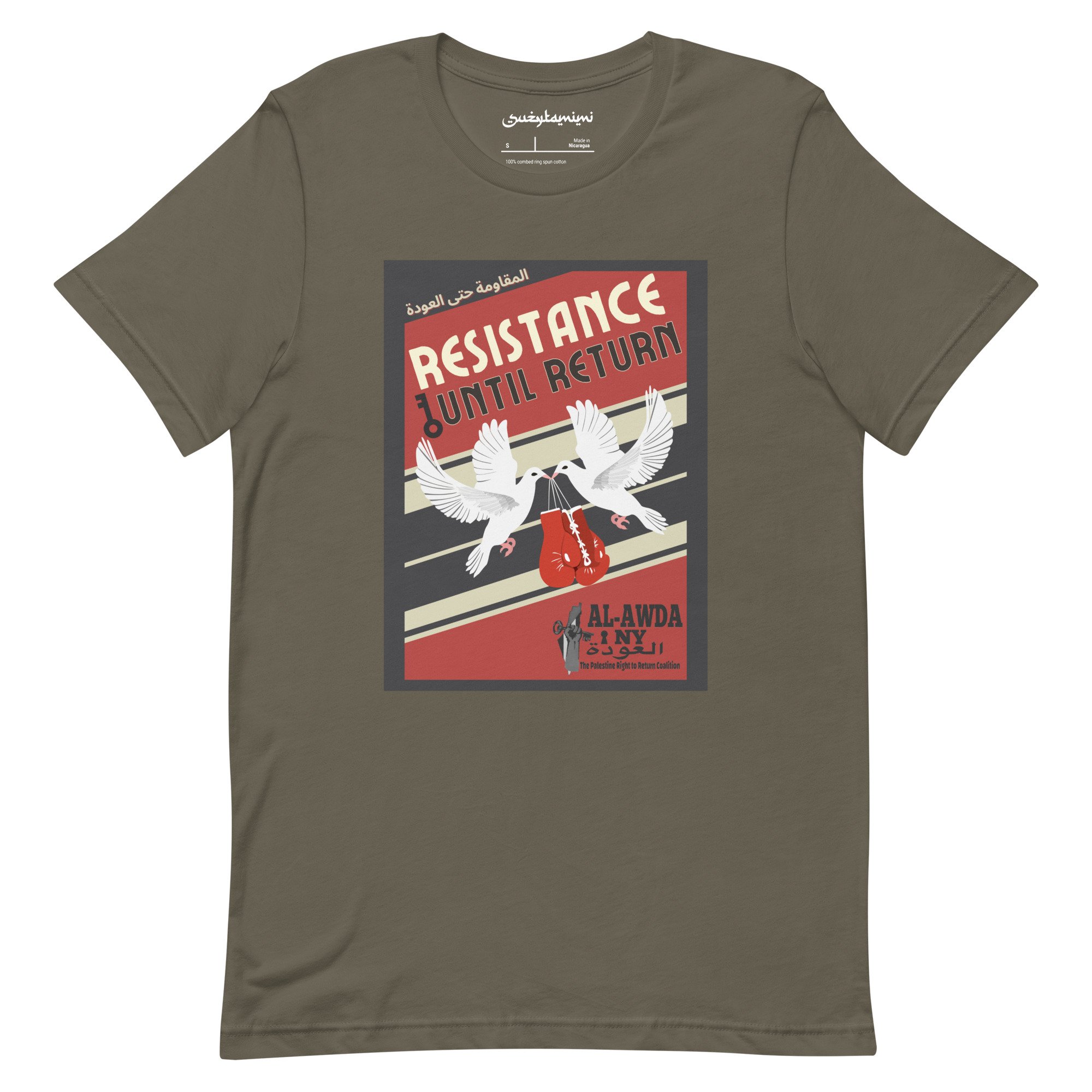 unisex-staple-t-shirt-army-front-65554f2d5bb4b.jpg