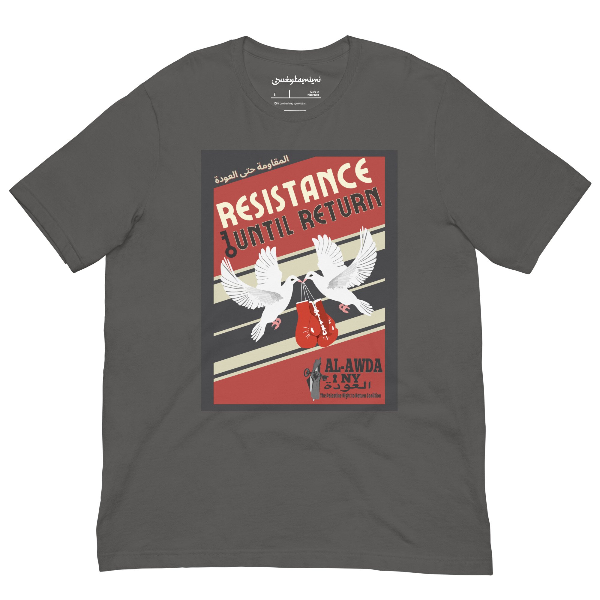 unisex-staple-t-shirt-asphalt-front-686ad6833205b.jpg
