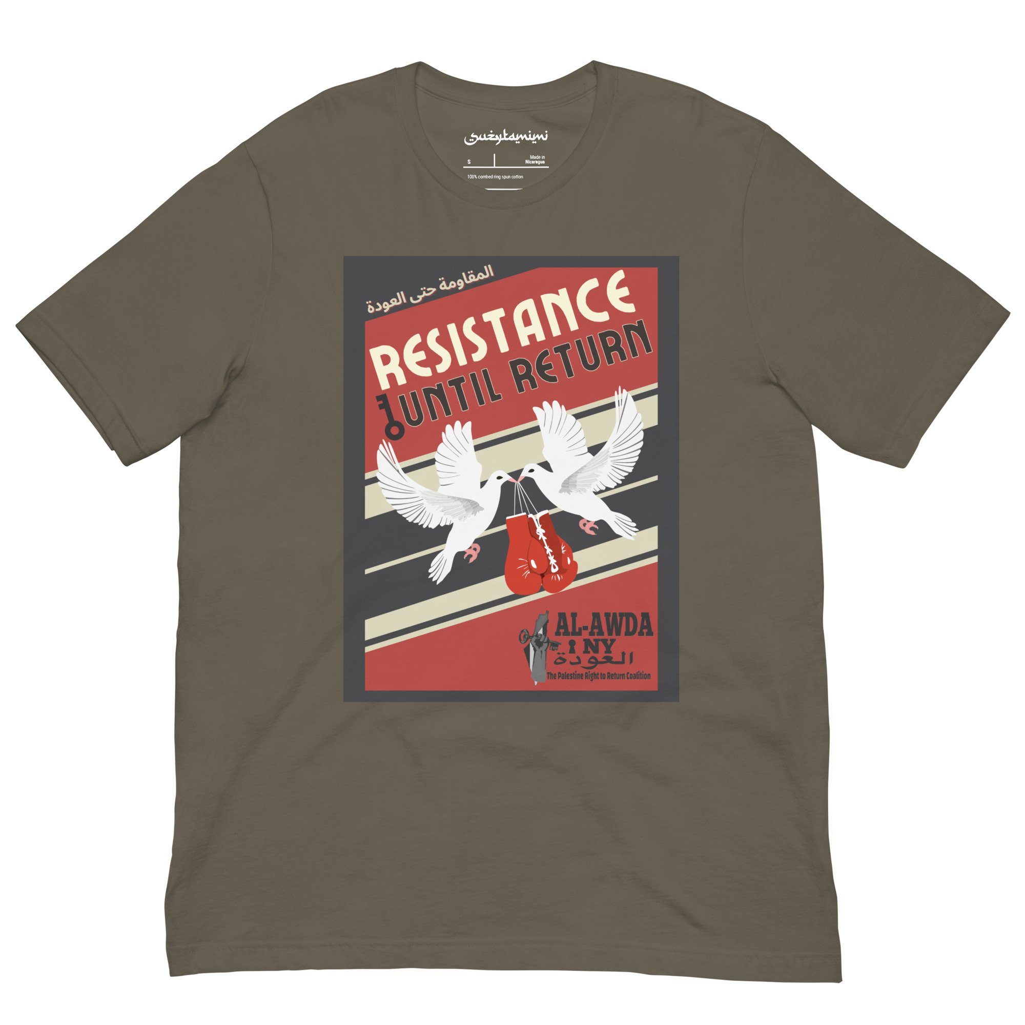 unisex-staple-t-shirt-army-front-686ad683373e8.jpg