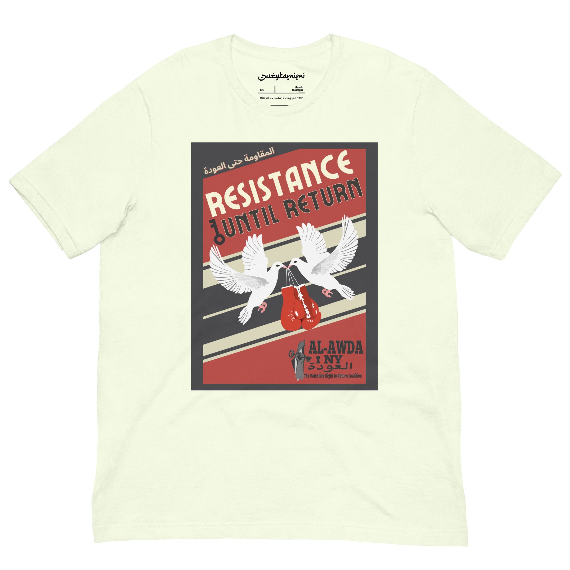 unisex-staple-t-shirt-citron-front-686ad683764f9.jpg