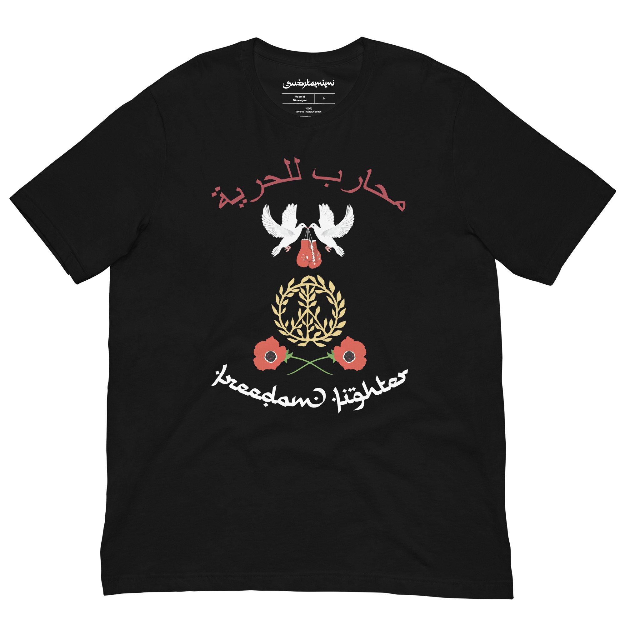 unisex-staple-t-shirt-black-front-686ad8e9da5fb.jpg