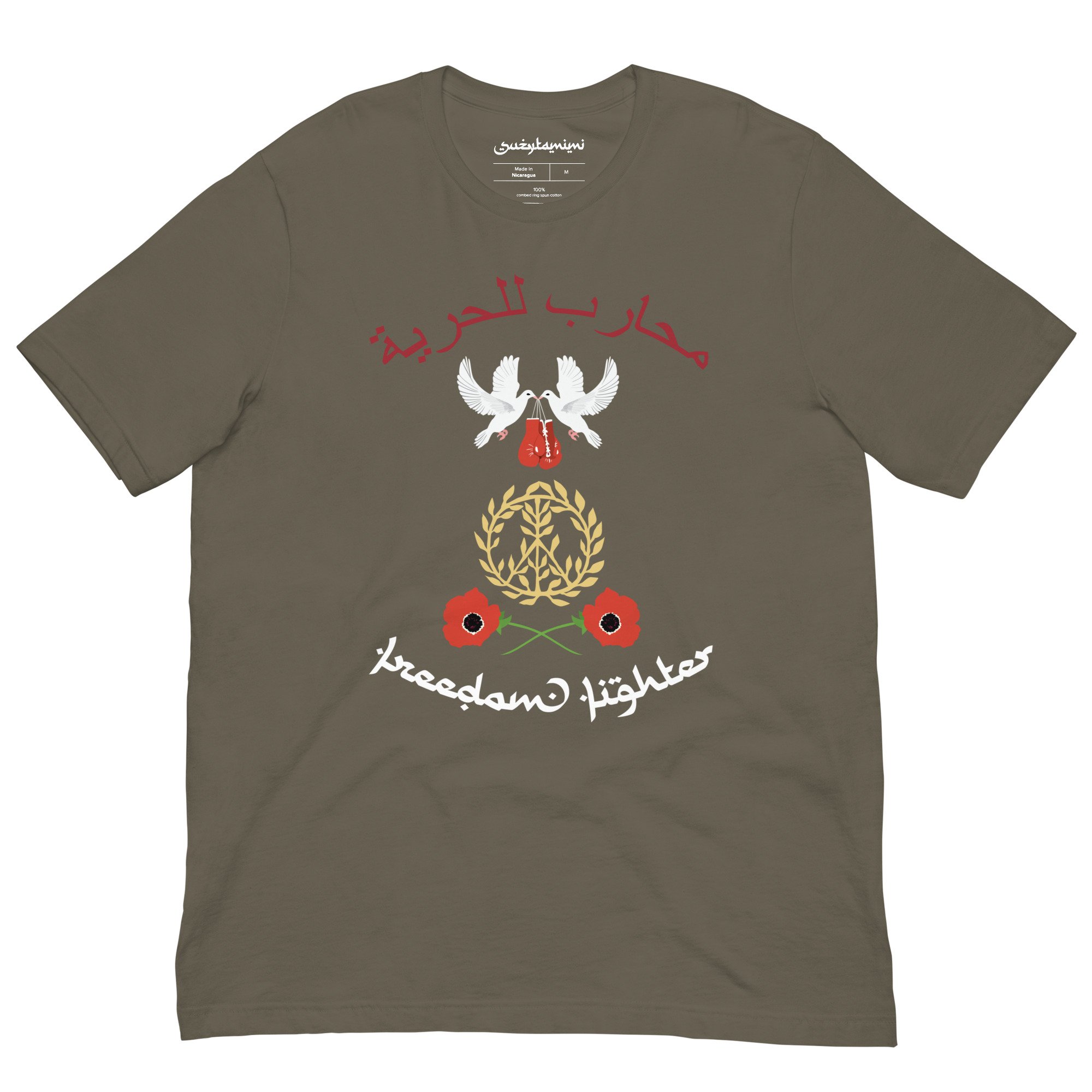 unisex-staple-t-shirt-army-front-686ad8e9deab3.jpg