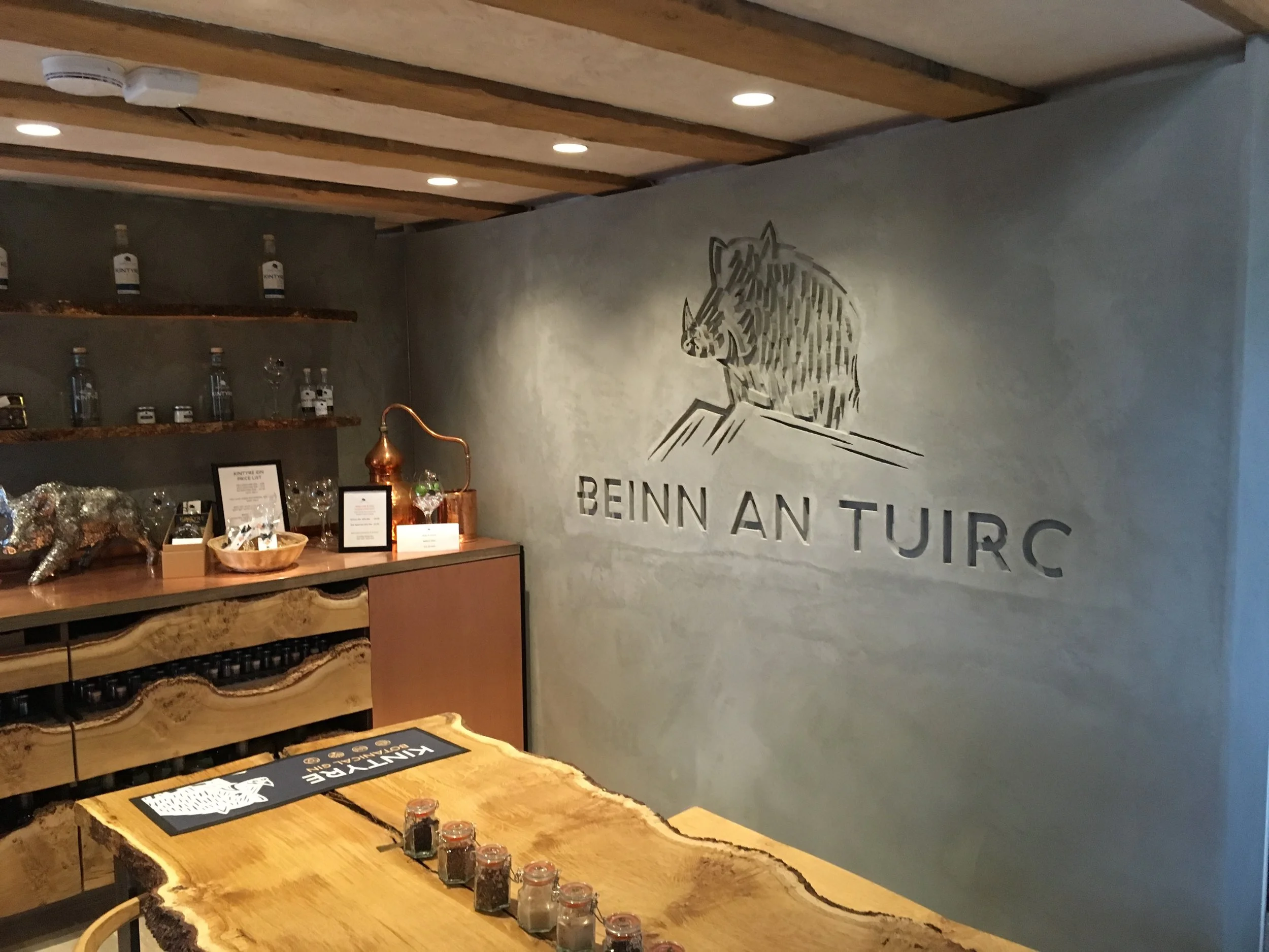 beinn-an-tuirc-distillery-centre.JPG