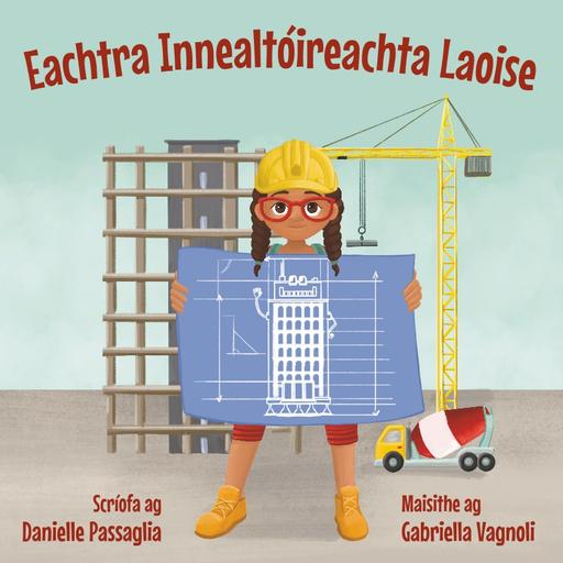 Lucy's Engineering Adventure Irish.png