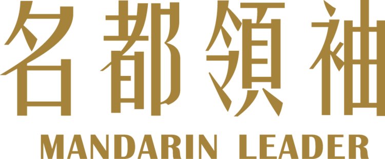 Mandarin Leader