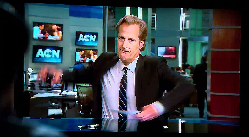 newsnight camera pov into bullpen.jpg