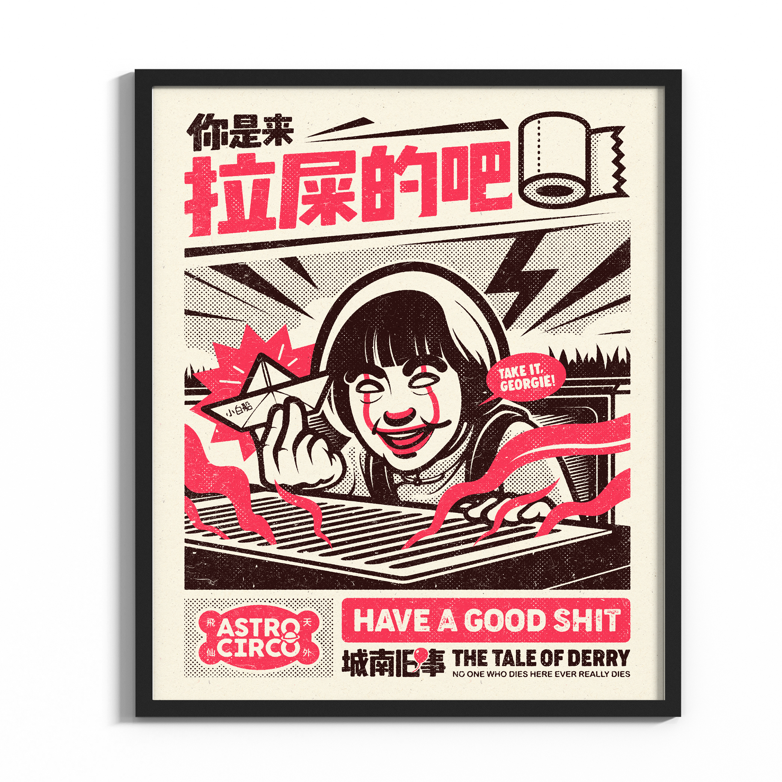 D with frame.png