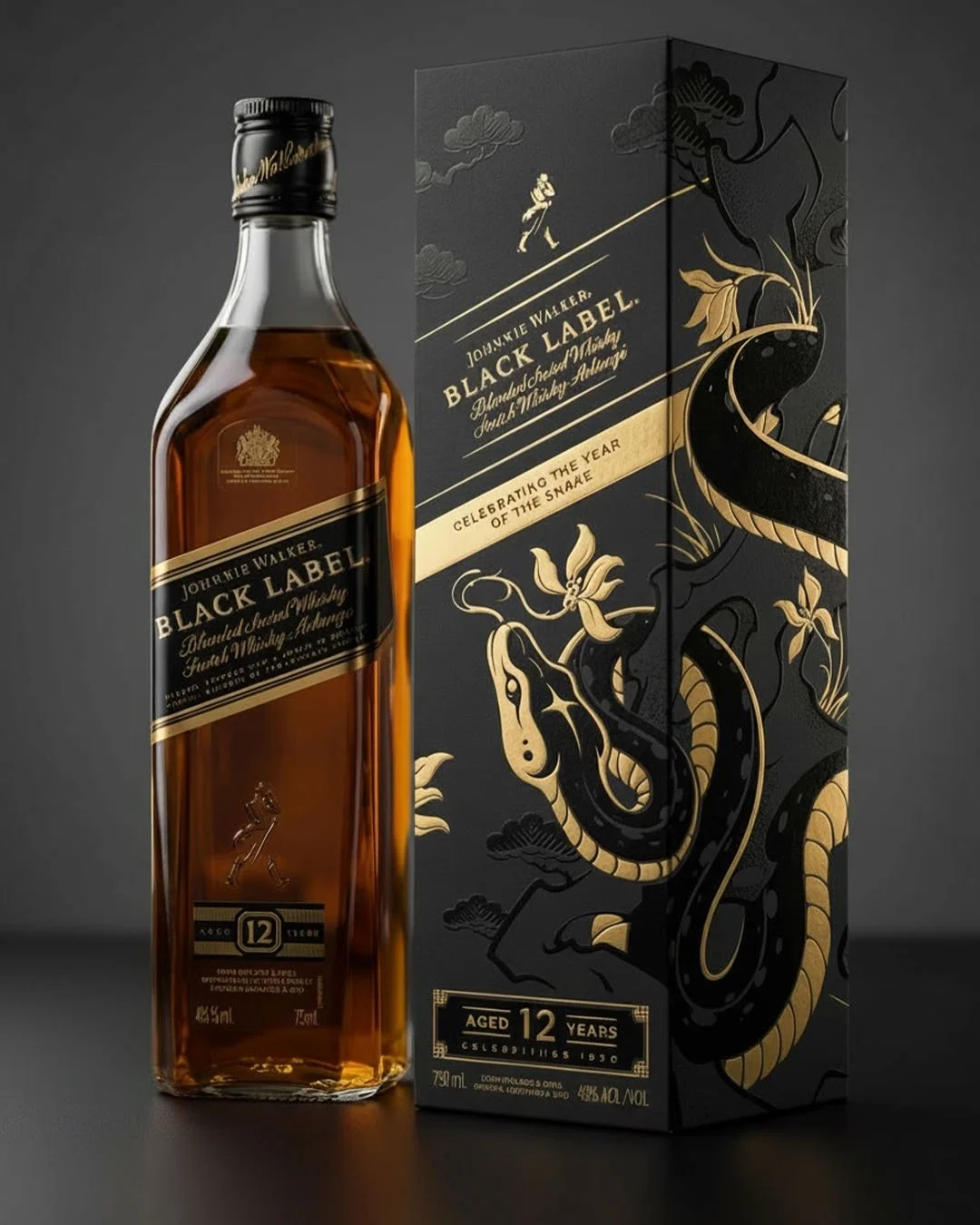 We were commissioned by Advertising company to create a Lunar New Year 2023 packaging for Johnnie Walker Black Label release in Canada.

The artwork combines traditional Chinese elements such as Taihu stones, pine trees, orchids, and a winding snake,