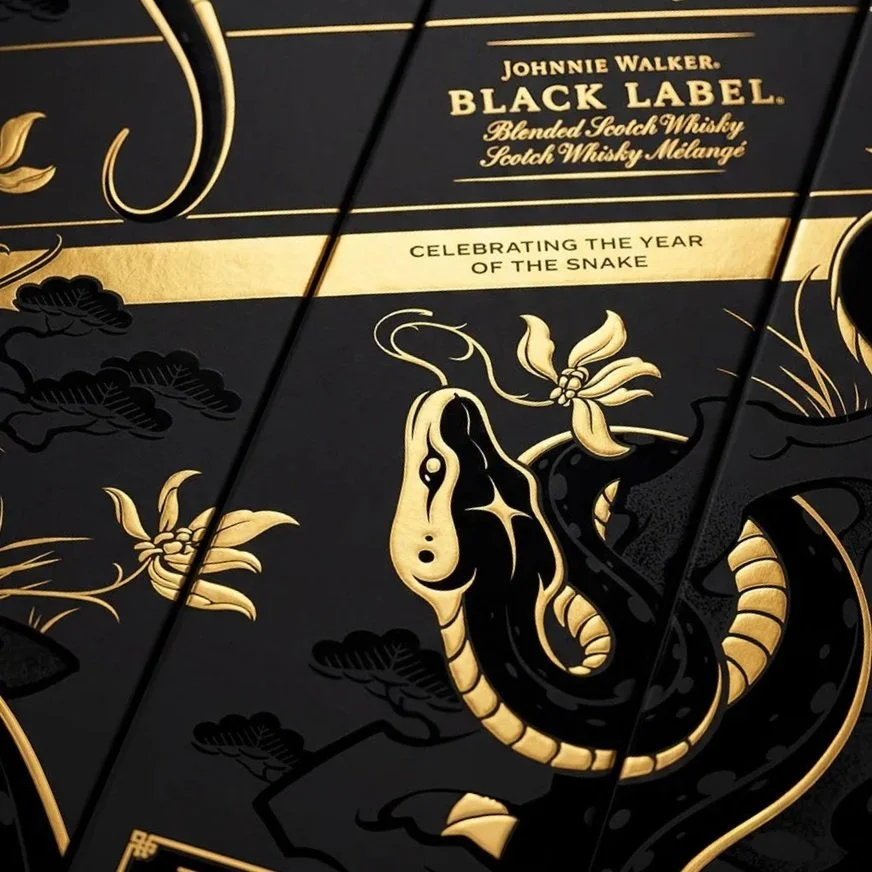 Johnnie Walker Black Label / The year of snake