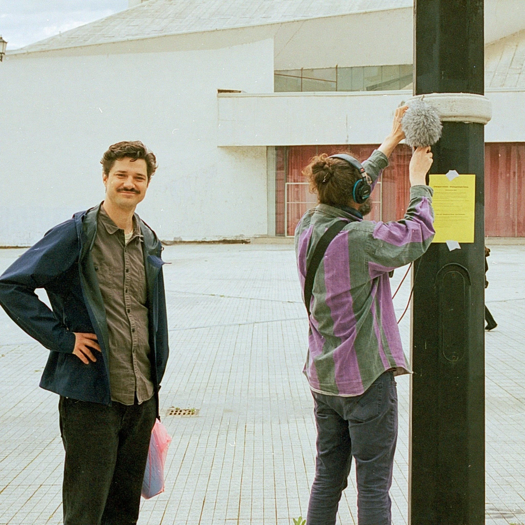 Efterklang