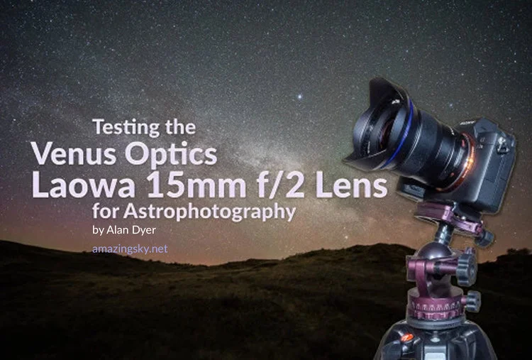 by Alan Dyer of amazingsky.net