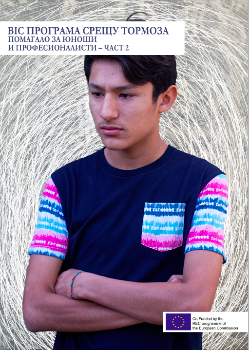 Screen Shot 2019-05-30 at 18.25.57.png