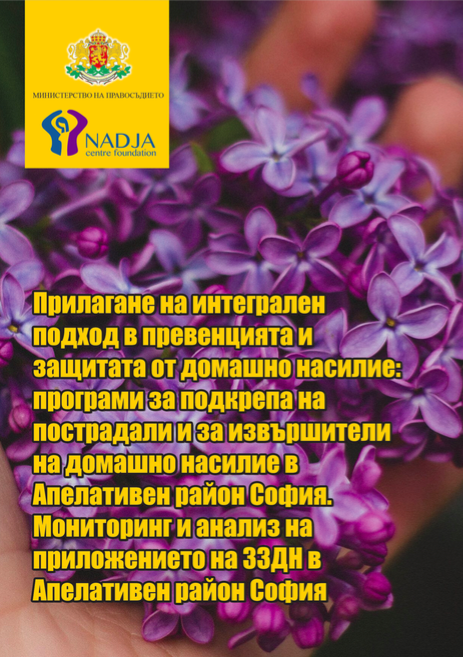 Screen Shot 2019-12-02 at 17.40.32.png