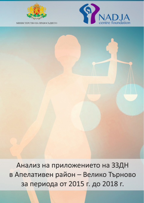 Screen Shot 2019-12-02 at 17.52.36.png