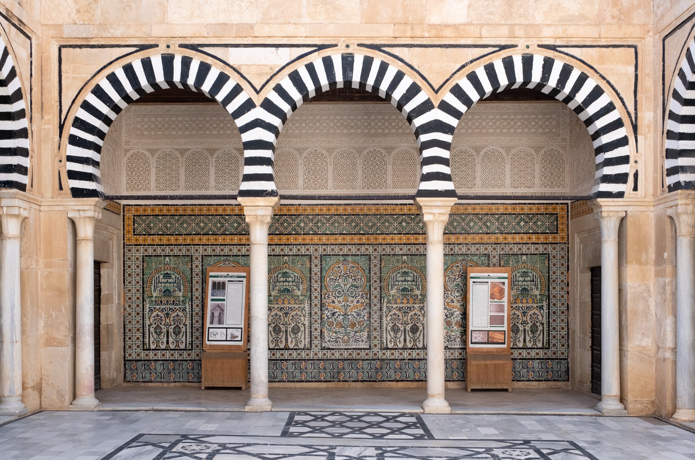 Tunisia-Kairouan12.jpg