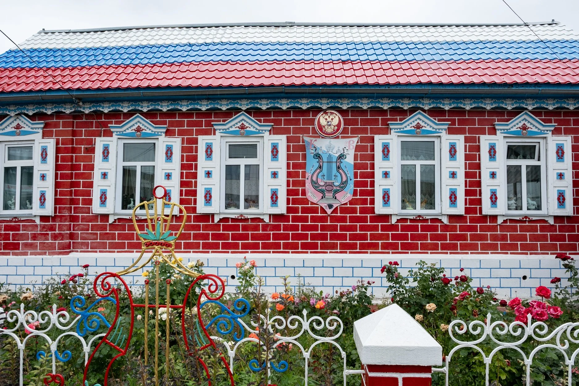 KYRGYZSTAN-Day-7-563629.jpg