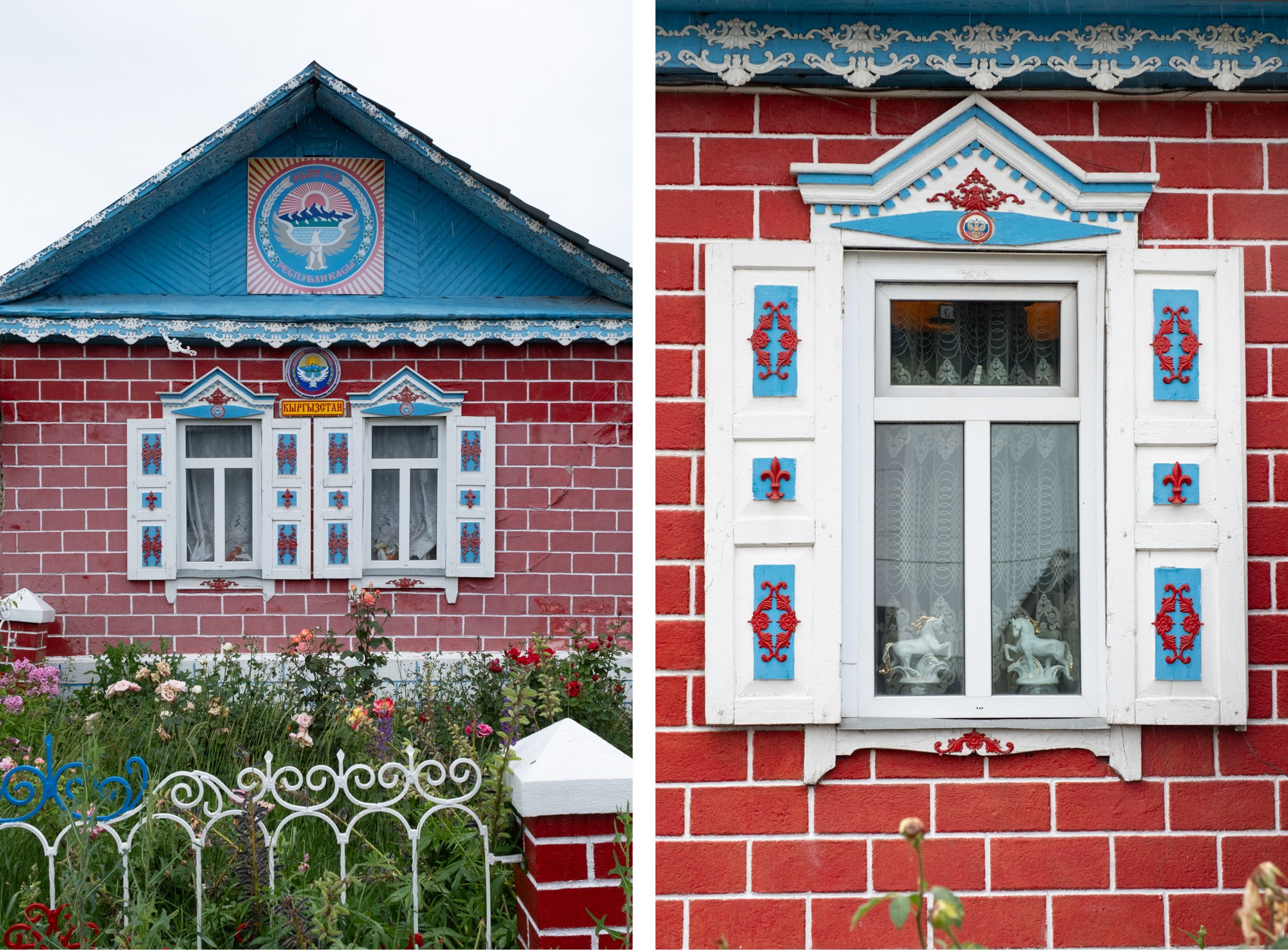 Kyrgyzstan26.jpg
