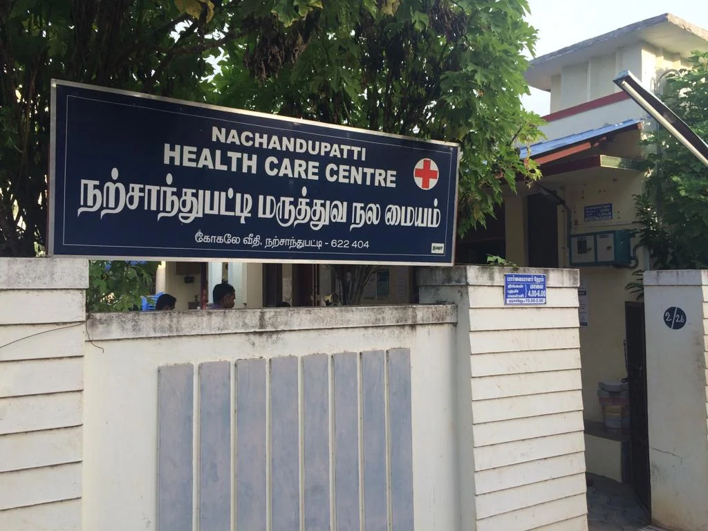 NSWF INAGURATION