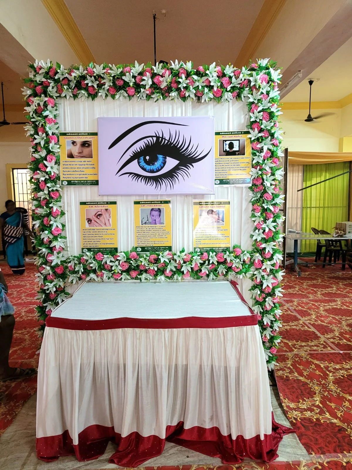 nswf-eyecamp1.jpeg