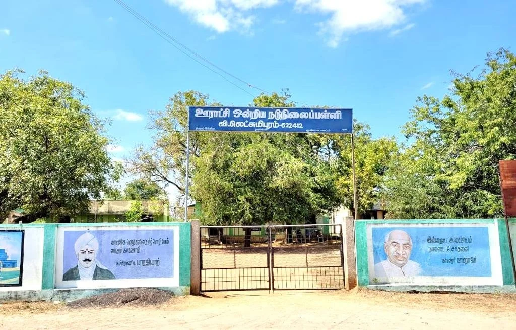 vlakshmipuram-school-dental camp.jpeg