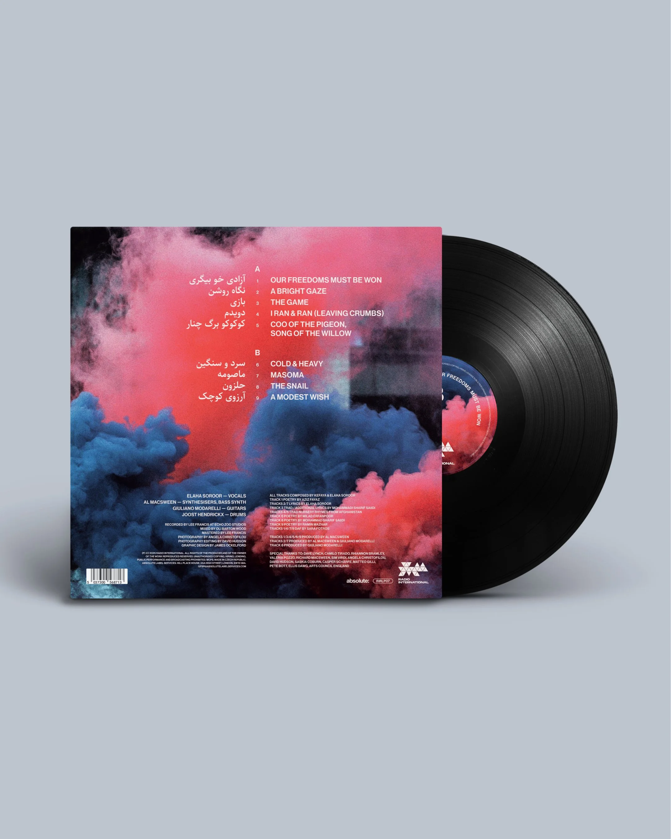 Kefaya Vinyl Mockup (Back).jpg