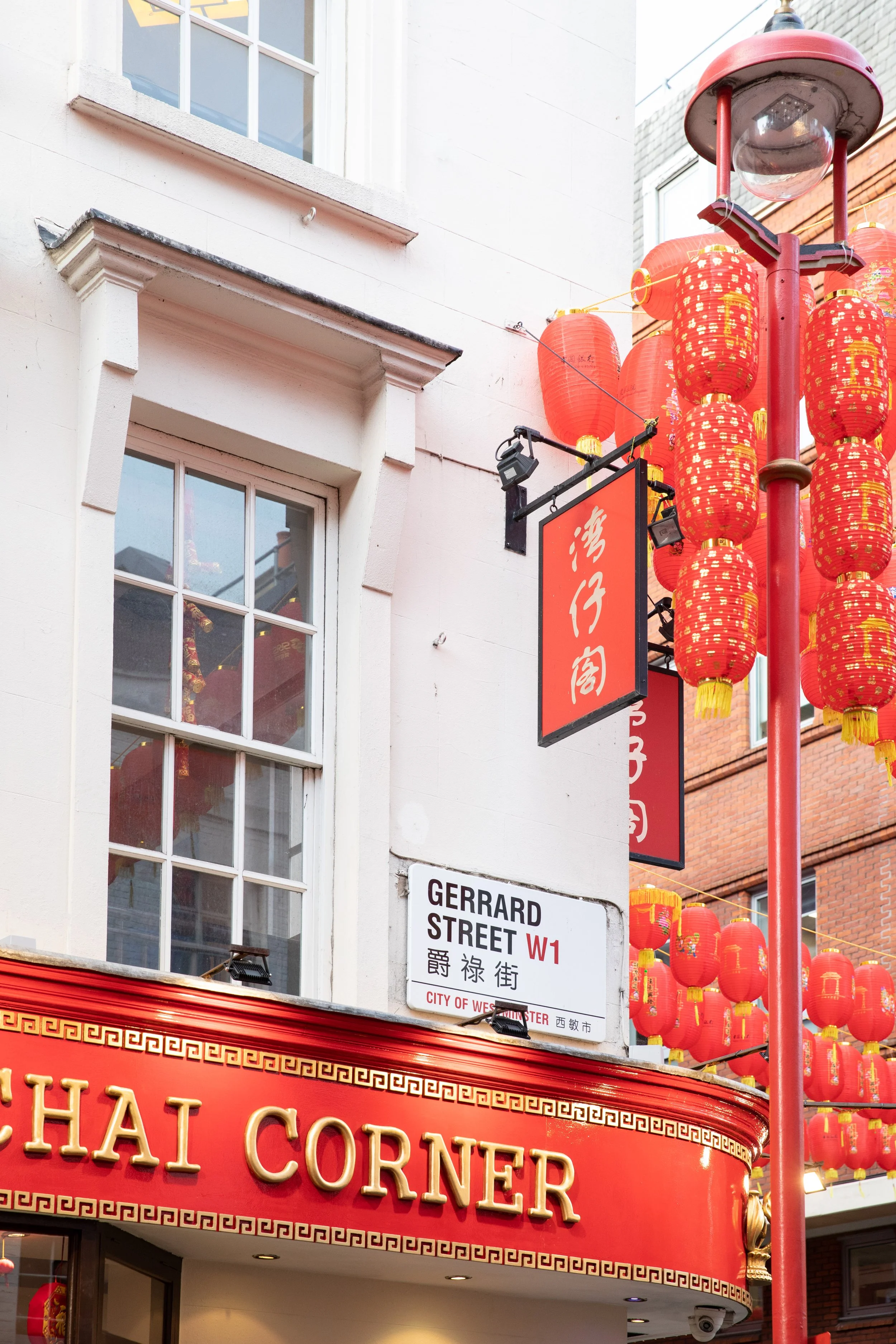 Lanterns and decorated lamp posts for Chinese new Year in London's Chinatown