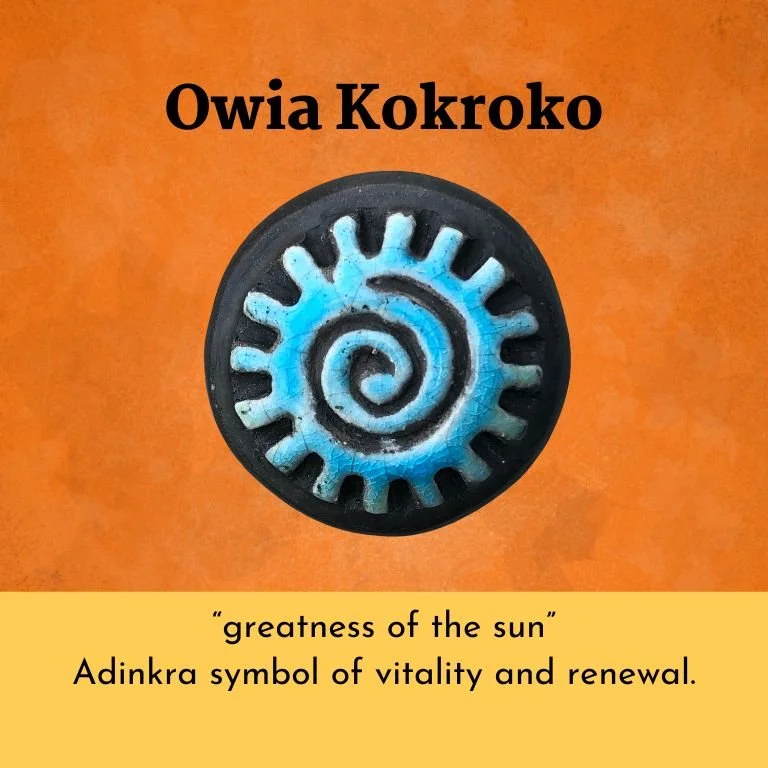 Sankofa (5).jpg
