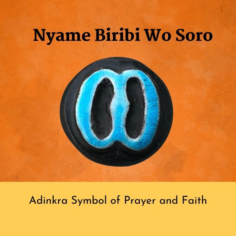 Sankofa (12).jpg