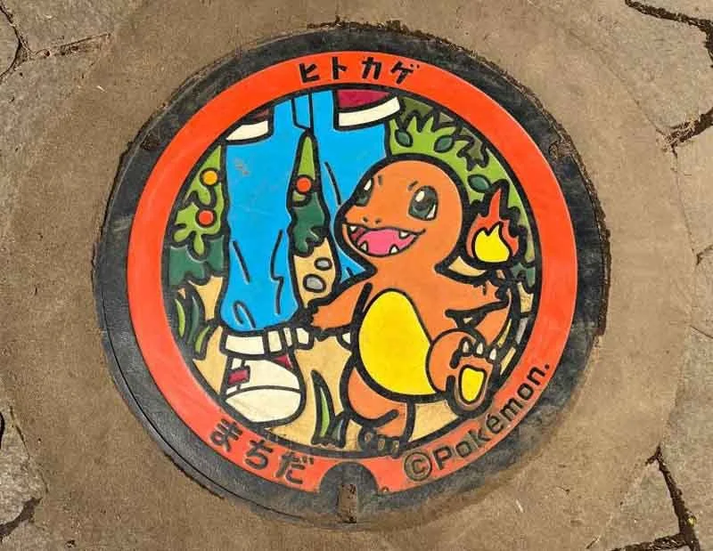 japanese manhole covers 07.jpg