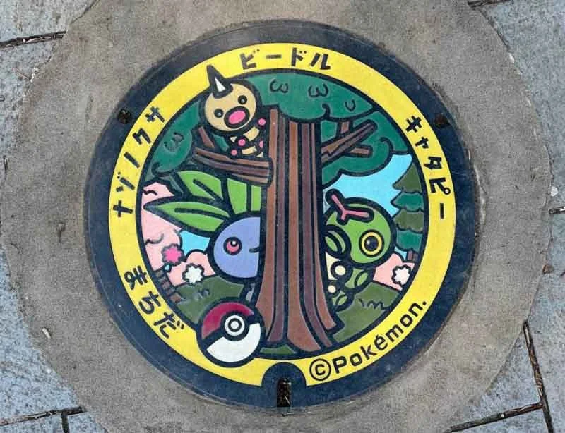 japanese manhole covers 10.jpg