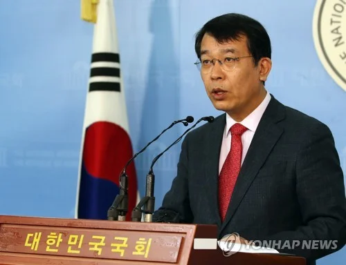 Rep. Kim Jong-dae of the Justice Party