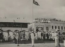 220px-Aden_Centennial_1939.jpg
