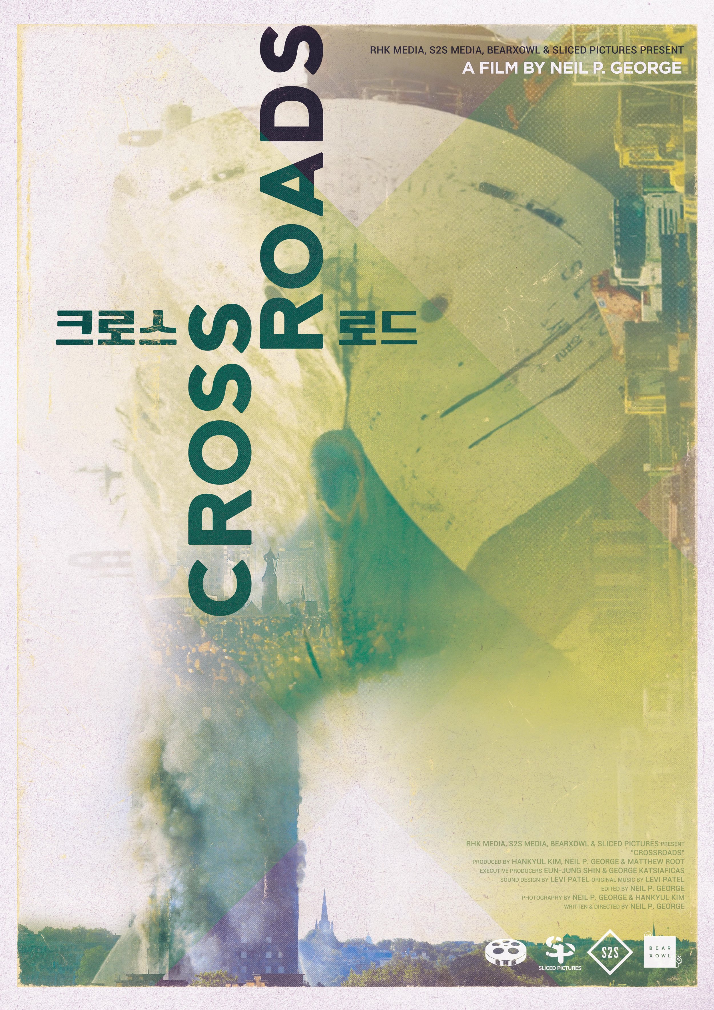 CROSSROADS POSTER 2020 1.jpeg