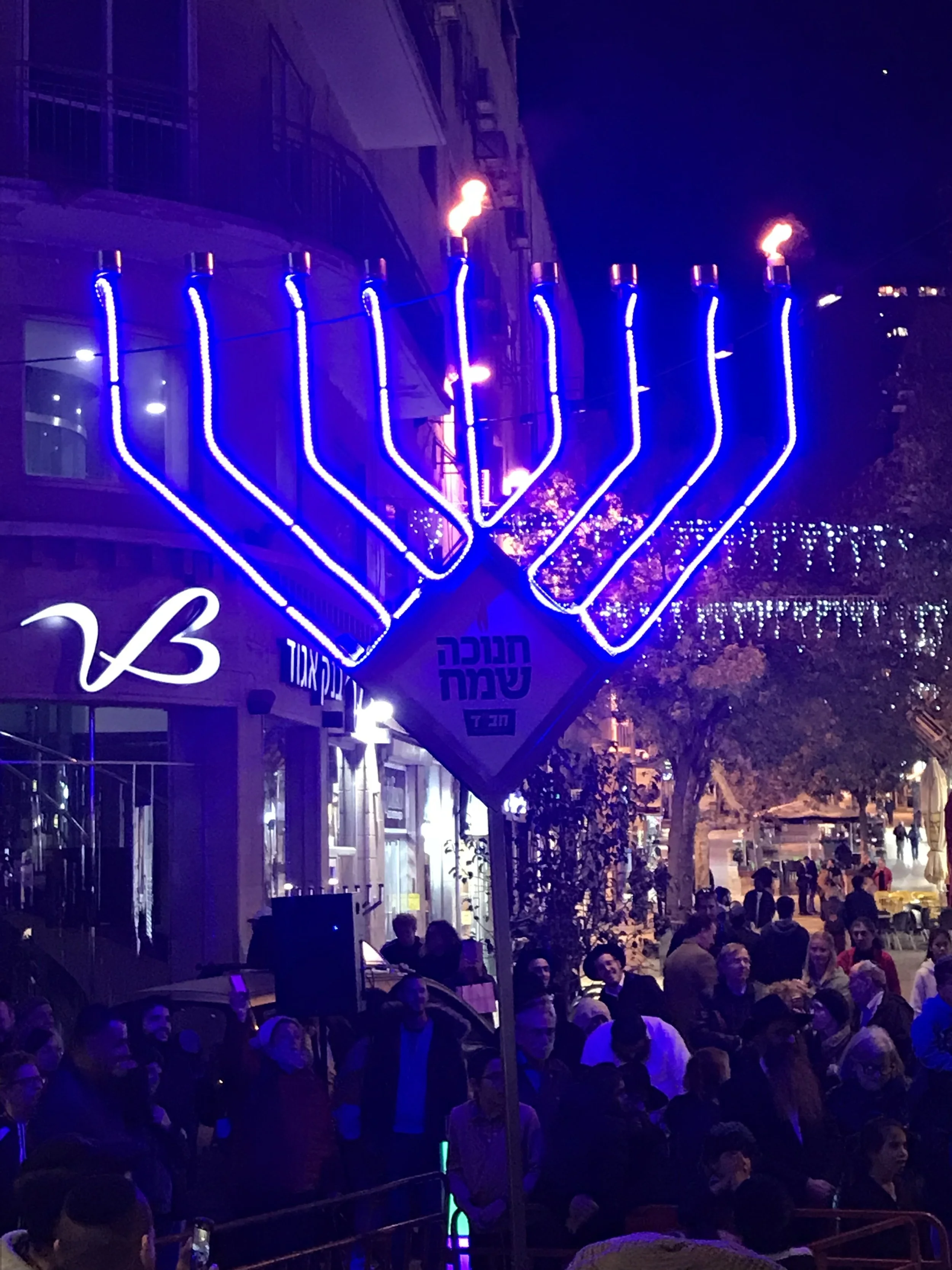 Chanukah – the struggle for preserving Jewish Identity