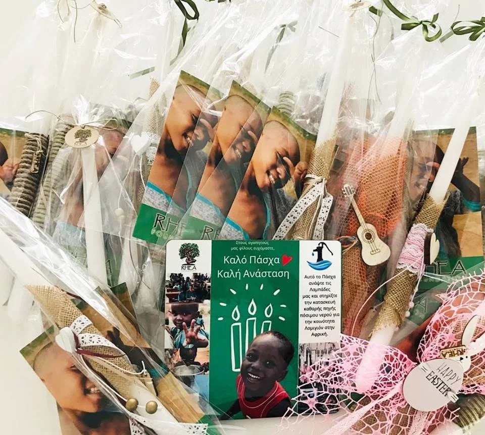 Nicosia, Cyprus - April 25, 2019 Another order of Easter candles has just been completed. All the proceeds are going to be invested directly towards the construction of a water infrastructure to hydrate a whole African community that struggles daily with contaminated water diseases. We thank you for your generosity and appreciate your understanding of the true spirit of Easter.