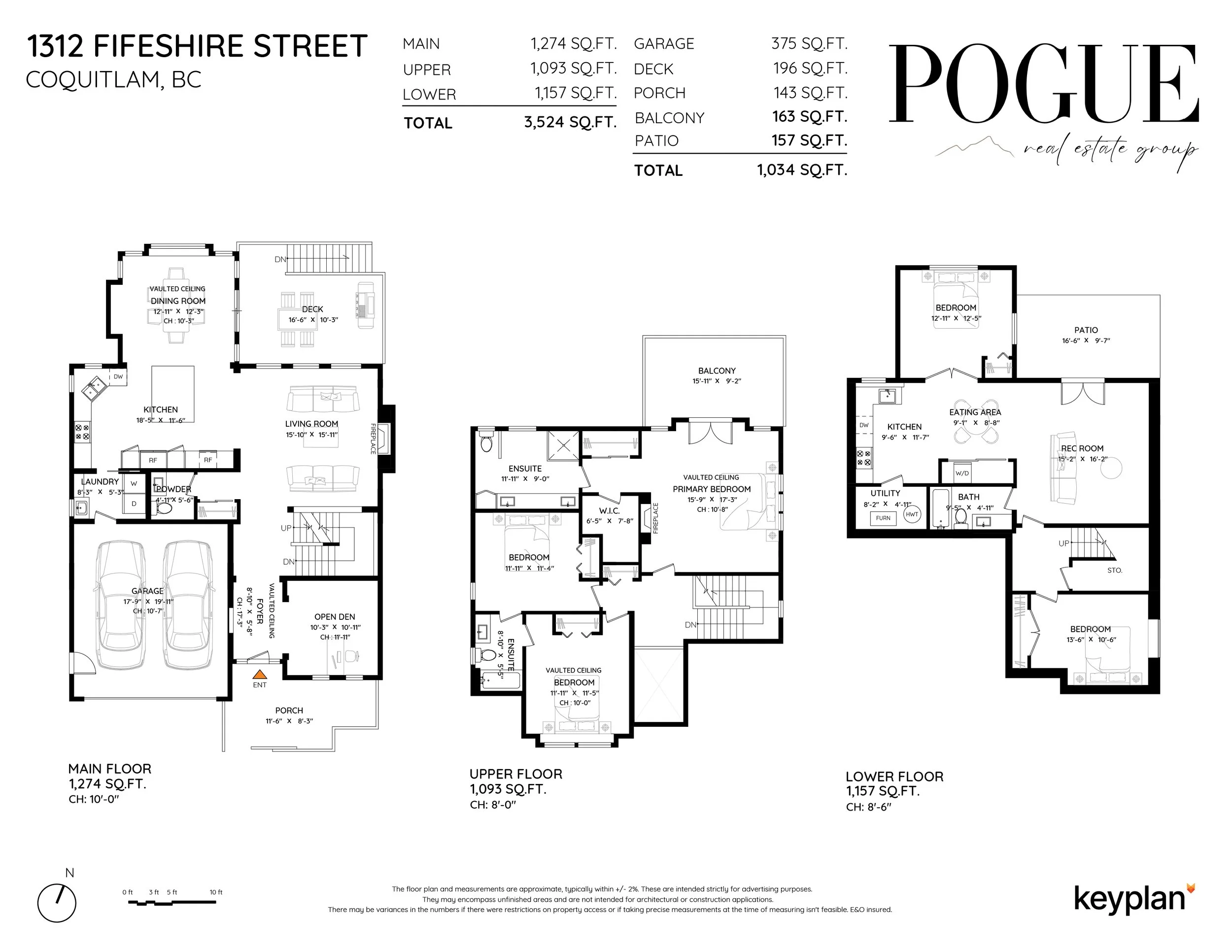 1312 Fifeshire Street Burke Mountain Coquitlam Floor Plan Carolyn Pogue Best Burke Mountain Realtor