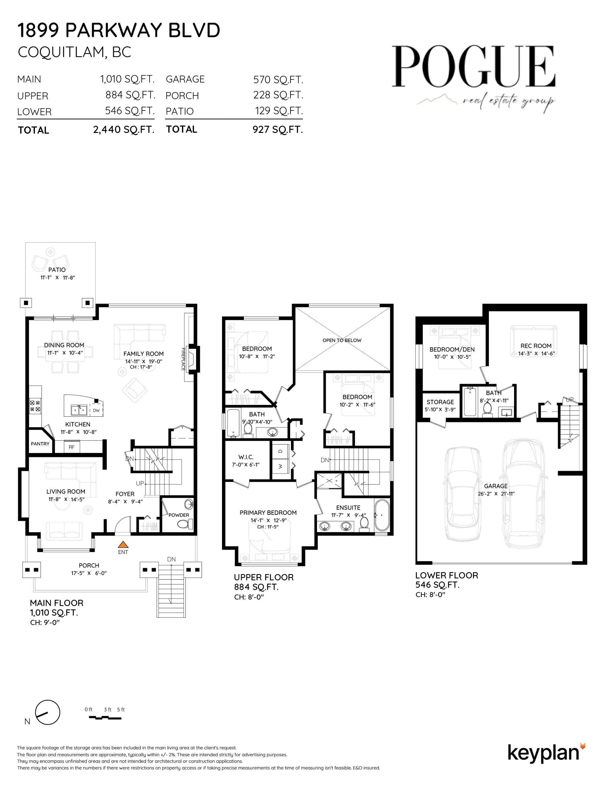 1899 Parkway Boulevard Westwood Plateau Coquitlam Floor Plan Carolyn Pogue Coquitlam Realtor