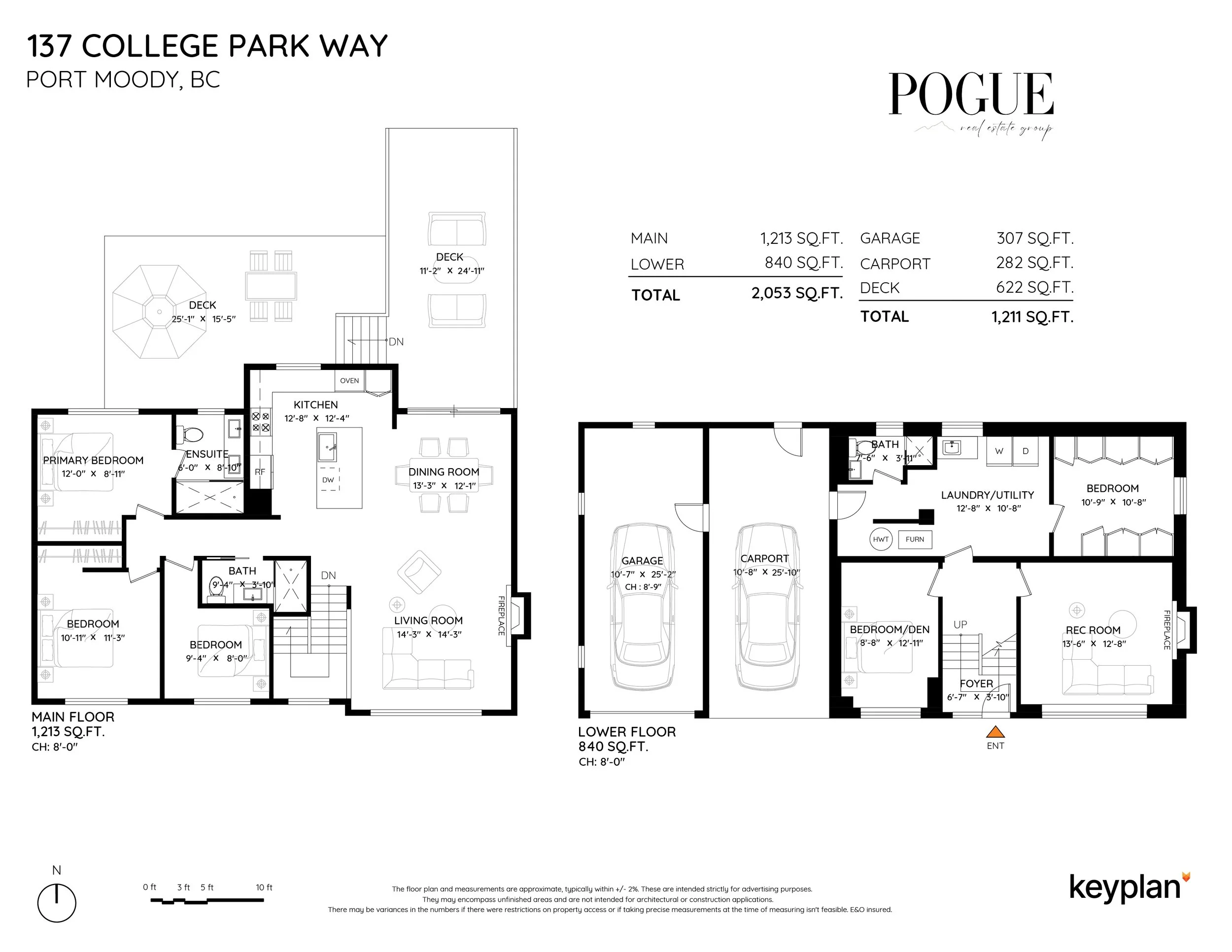 137 College Park Way Port Moody Floor Plan Carolyn Pogue Port Moody Realtor