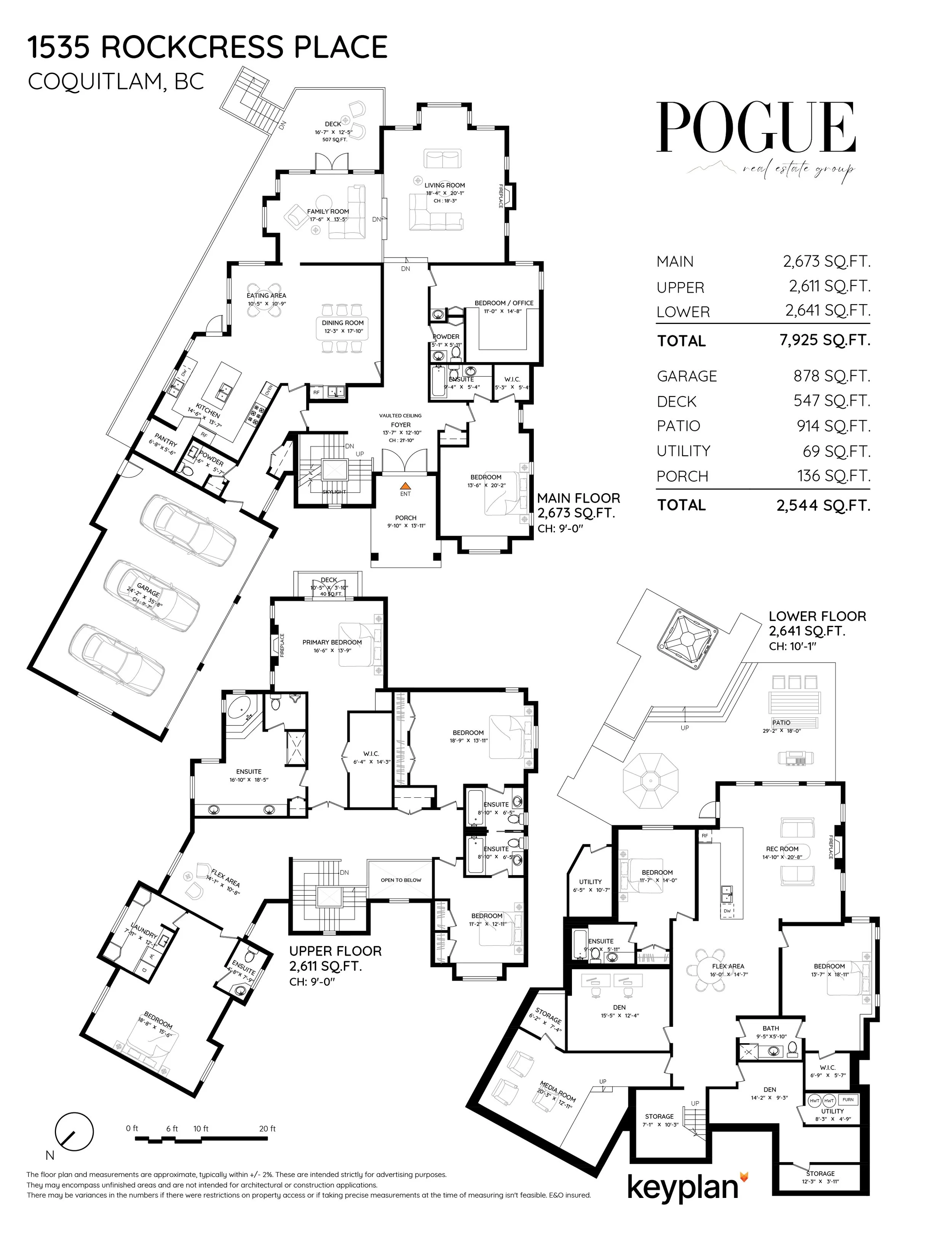 1535 Rockcress Place Westwood Plateau Coquitlam Floor Plan Carolyn Pogue Coquitlam Realtor