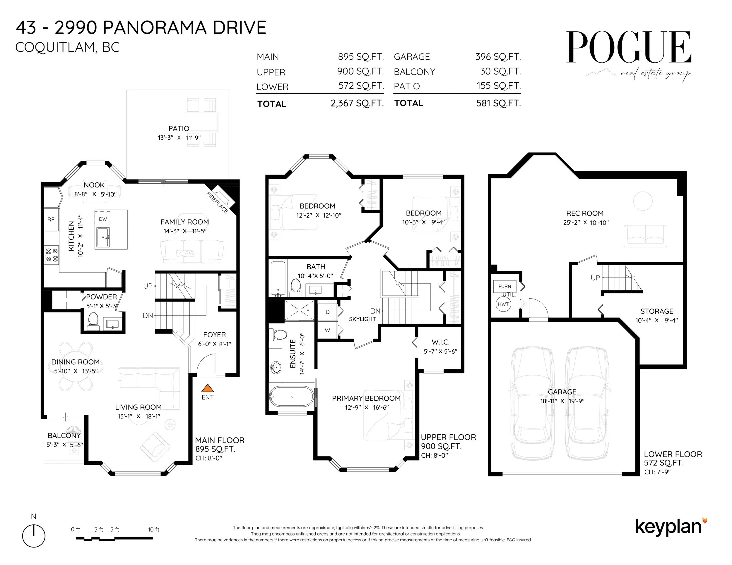 43 2990 Panorama Drive Westwood Plateau Coquitlam Floor Plan Carolyn Pogue Coquitlam Realtor