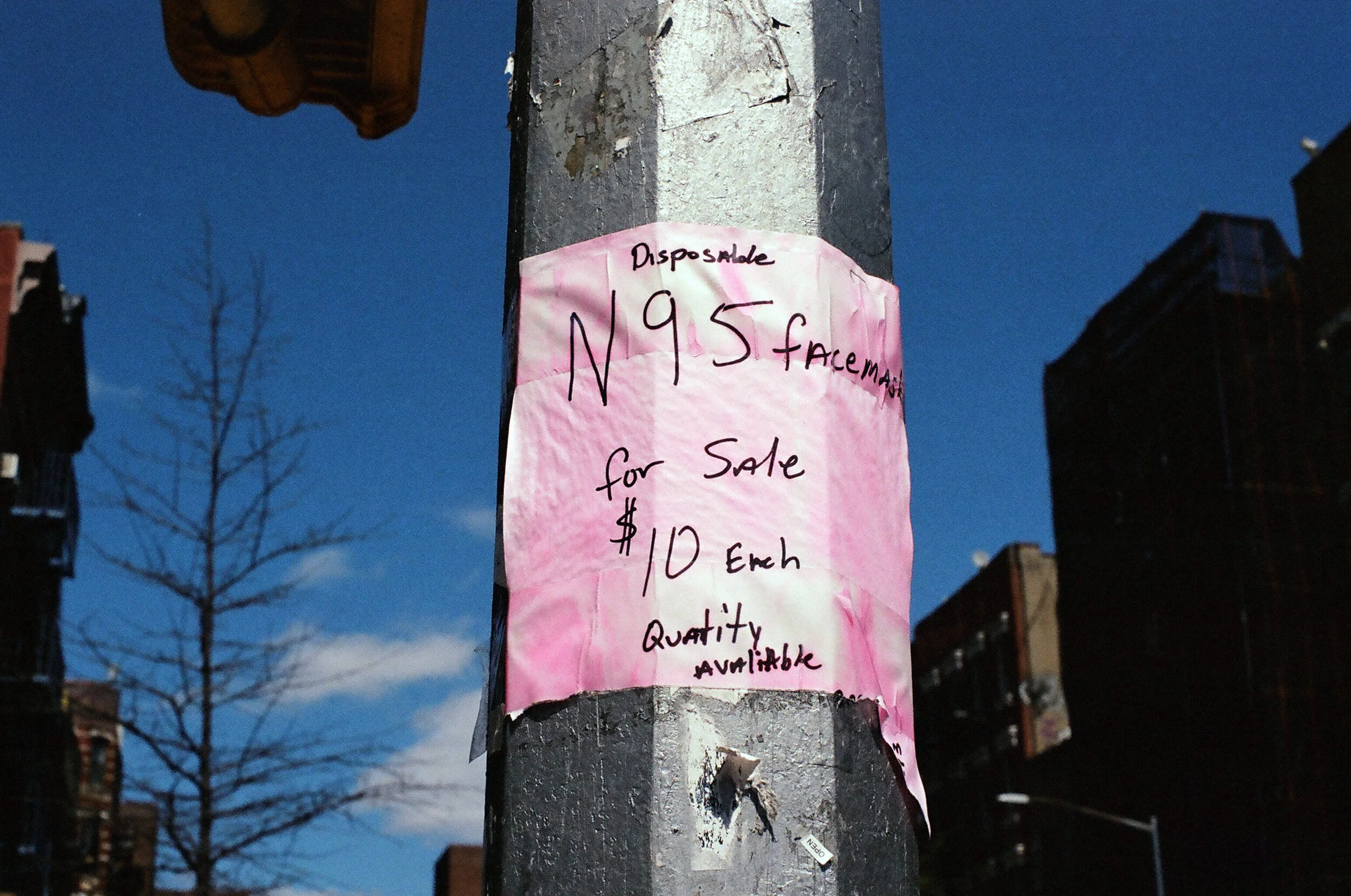 street 02 34.JPG