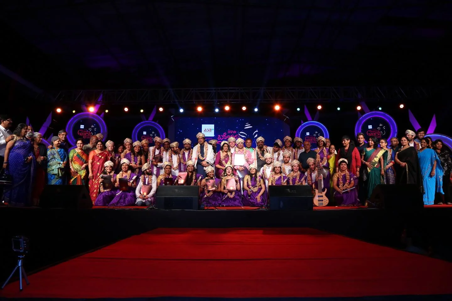 BGU 2 2016.jpg