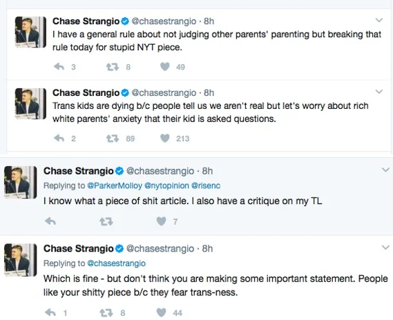 tomboy_hate_strangio_5.jpg