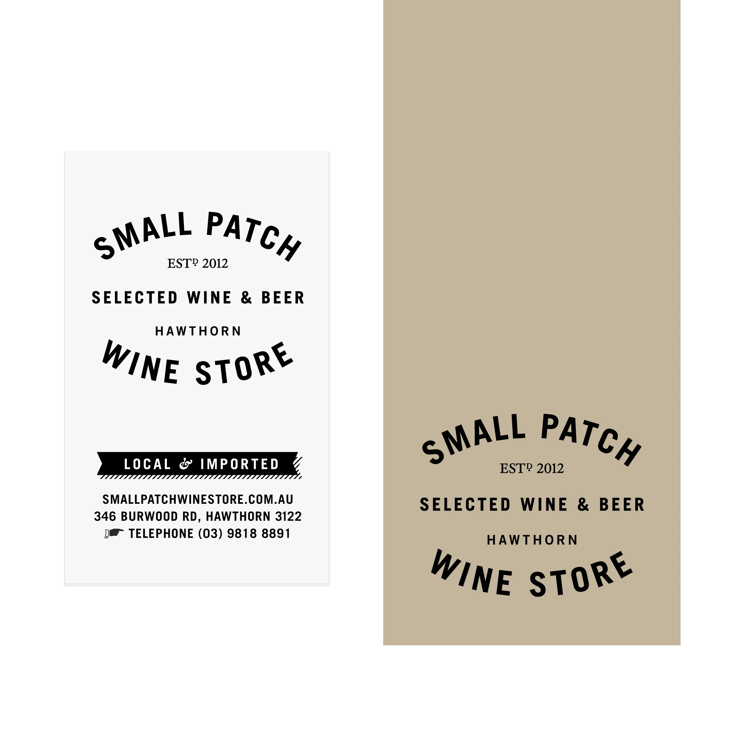 Small Patch Wine Store — KATE MANSELL DESIGN