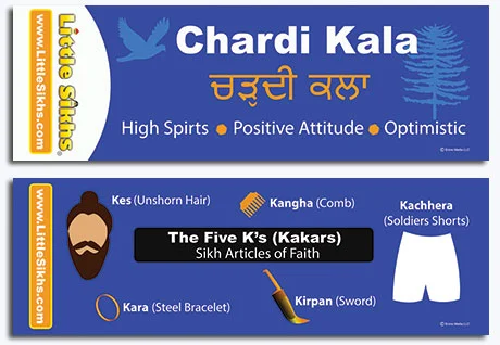 five_ks_littlesikhs_bookmark.jpg